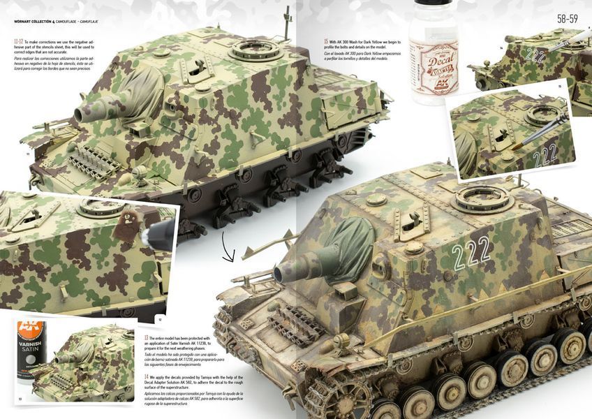 Книга Worn Art Collection Выпуск 04 - Камуфляж (Camouflage) AK-Interactive AK4906 AK4906 фото