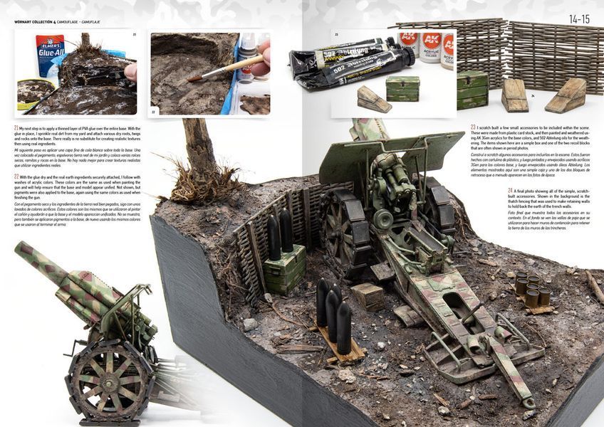 Книга Worn Art Collection Выпуск 04 - Камуфляж (Camouflage) AK-Interactive AK4906 AK4906 фото