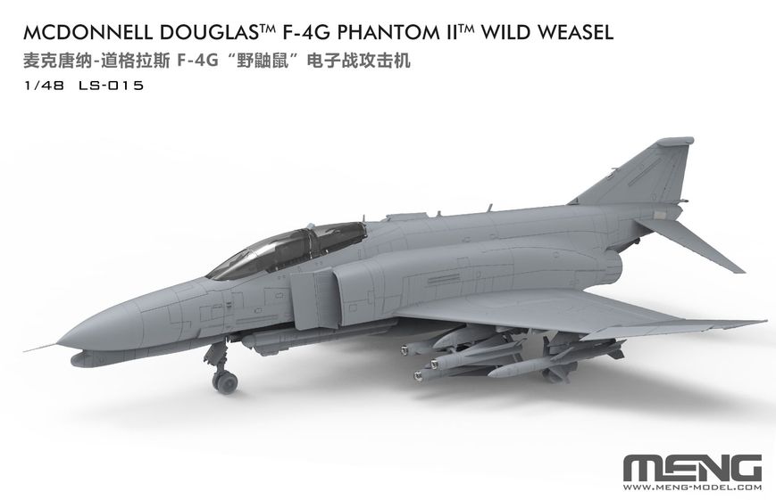 Збірна модель 1/48 Літак Phantom II F-4G Wild Weasel l Meng LS-015 LS-015 фото