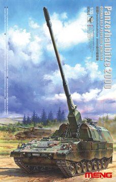 Збірна модель 1/35 німецька самохідна артилерійська установка Panzerhaubitze 2000 Meng TS-012 TS-012 фото