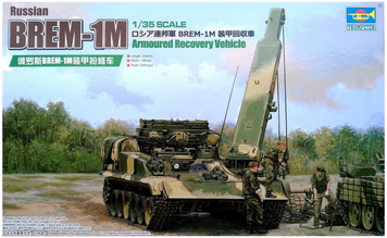 Броньована ремонтна машина 1/35 БРЕМ-1М Trumpeter 09554 , збірна модель евакуатор Трумпетер TR09554 фото