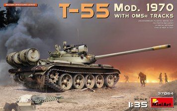 Радянський основний бойовий танк 1/35 Т-55 1970 (з ОМШ-траками) (T-55 w/OMSh Tracks) MiniArt 37064, Мініарт MA37064 фото