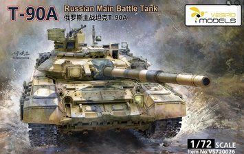 Основной боевой танк 1/72 Т-90А (T-90A Main Battle Tank) Vespid VS720026, сборная модель танка от Веспид VS720026 фото