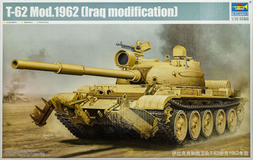 Радянський основний бойовий танк 1/35 Т-62 мод. 1972 КМТ-6 (Ірак) Trumpeter 01547 , збірна модель TR01547 фото
