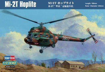 Сборная модель 1/72 советский многоцелевой вертолёт Mi-2T Hoplite HobbyBoss HB87241 HB87241 фото
