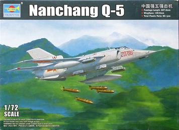 Китайский штурмовик 1/72 Nanchang Q-5A Trumpeter 01686 , сборная модель штурмовик Наньчан Трумпетер TR01686 фото