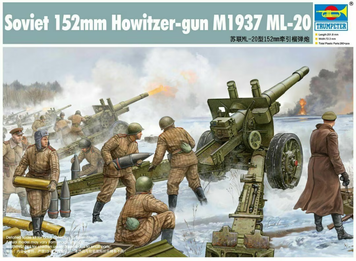 Советская гаубица 1/35 152-мм МЛ-20 мод. 1937 Trumpeter 02315 , сборная модель гаубица МЛ20 Трумпетер TR02315 фото