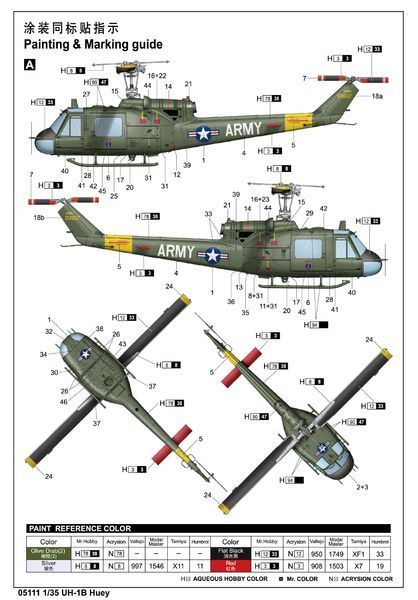 Американський гелікоптер 1/35 Bell UH-1B Huey Trumpeter 05111 , збірна модель Г'юї Трумпетер TR05111 фото