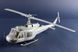 Американський гелікоптер 1/35 Bell UH-1B Huey Trumpeter 05111 , збірна модель Г'юї Трумпетер TR05111 фото 16