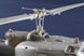 Американський гелікоптер 1/35 Bell UH-1B Huey Trumpeter 05111 , збірна модель Г'юї Трумпетер TR05111 фото 18