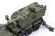 Современная самоходная гаубица 1/35 2С35-1 &laquo;Коалиция-СВ КШ&raquo; Trumpeter 01085 , сборная модель сау Трумпетер TR01085 фото 27
