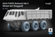 Набір деформованих коліс 1/72 для Alvis FV622 Stalwart Mk2 (ACE) Scale X WM-72004W , набір деталювання WM-72004W фото 10