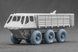 Набір деформованих коліс 1/72 для Alvis FV622 Stalwart Mk2 (ACE) Scale X WM-72004W , набір деталювання WM-72004W фото 5
