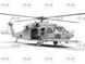 Сборная модель ICM 1/48 MH-60L Black Hawk, вертолет сил специальных операций США 48360 ICM48360 фото 14