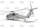 Сборная модель ICM 1/48 MH-60L Black Hawk, вертолет сил специальных операций США 48360 ICM48360 фото 8