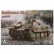 Збірна модель Танк 1/35 Jagdpanzer 38(t) Hetzer EARLY PRODUCTION (LIMITED EDITION) Takom 2170X 2170X фото 1