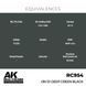 Акрилова фарба IJN D1 Темно Зелений (IJN D1 Deep Green Black) AK-Interactive RC954 RC954 фото 3