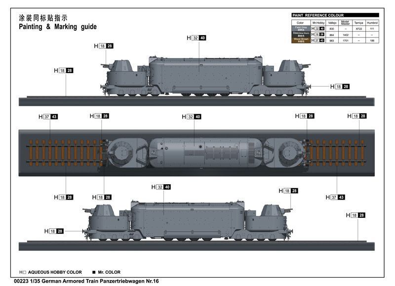 Німецький броневагон 1/35 Panzer-Triebwagen 16 Trumpeter 00223 , збірна модель бронепоїзд Трумпетер TR00223 фото