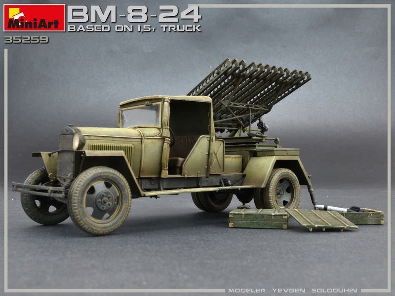 Радянська реактивна система залпового вогню 1/35 БМ-8-24 на базі ГАЗ-ММ MiniArt 35259 , збірна модель Мініарт MA35259 фото