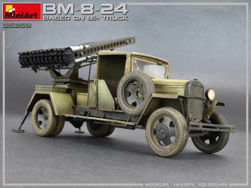 Радянська реактивна система залпового вогню 1/35 БМ-8-24 на базі ГАЗ-ММ MiniArt 35259 , збірна модель Мініарт MA35259 фото