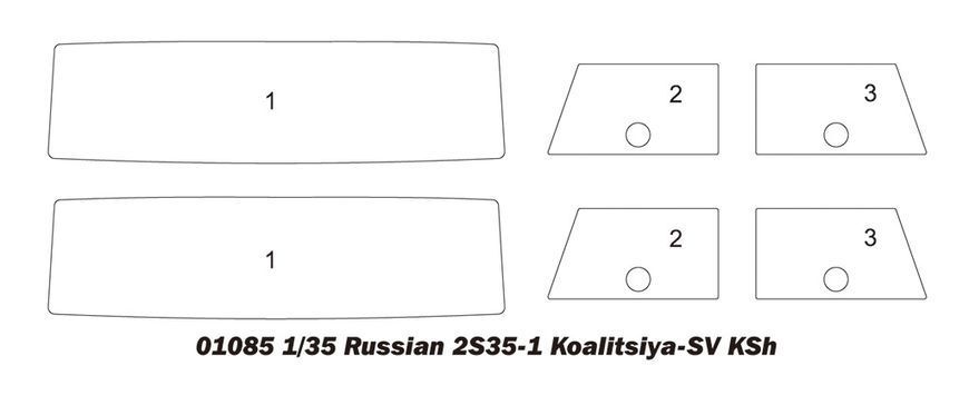 Современная самоходная гаубица 1/35 2С35-1 &laquo;Коалиция-СВ КШ&raquo; Trumpeter 01085 , сборная модель сау Трумпетер TR01085 фото