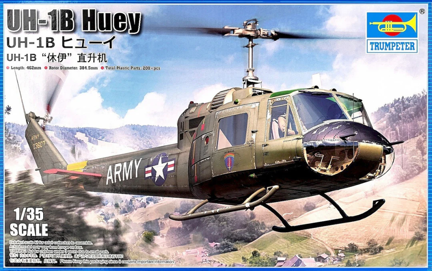 Американський гелікоптер 1/35 Bell UH-1B Huey Trumpeter 05111 , збірна модель Г'юї Трумпетер TR05111 фото