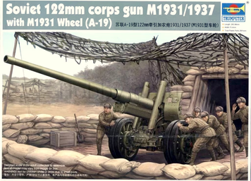 Советская корпусная пушка 1/35 122-мм А-19 мод. 1931/1937 Trumpeter 02316 , сборная модель пушка А19 Трумпетер TR02316 фото