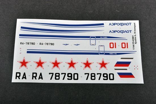Збірна модель 1/144 радянський військово-транспортний літак ІЛ-76 (Ilyushin IL-76 Transport) Trumpeter 03901 TR03901 фото