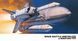 Сборная модель 1/200 космический шаттл Space Shuttle Orbiter w/boosters Hasegawa 10729 HS10729 фото 1