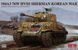 Американський середній танк 1/35 (M4A3 76W HVSS Sherman Korean War) Rye Field Model RM-5049 , збірна модель RM-5049 фото 1
