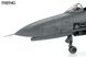 Збірна модель 1/48 Літак McDonnell Douglas F-4E Phantom II Meng LS-017 LS-017 фото 5