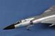 Радянський винищувач-перехоплювач 1/72 Ту-128М Fiddler Trumpeter 01687 , збірна модель Туполєв Трумпетер TR01687 фото 15