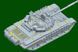 Советский основной боевой танк 1/35 Т-72Б1 (Контакт-1) Trumpeter 09555, сборная модель обт Трумпетер TR09555 фото 21