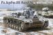 Збірна модель 1/35 німецький середній танк Pz.Kpfw.III Ausf.N із "зимовими гусеницями" Takom 8011 TK8011 фото 1