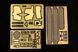 Немецкий самоходный зенитный комплекс 1/35 Sd.Kfz.6/2 3.7cm Flak 37 Trumpeter 05532 , сборная модель Трумпетер TR05532 фото 6