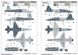 Американский учебно-тренировочный самолет 1/48 Northrop T-38C Talon II Trumpeter 02876 , сборная модель TR02876 фото 4