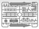 Сборная модель ICM - Подводная лодка типа "Мольх", немецкая мини-субмарина 2СВ (S.019) ICMS019 фото 3