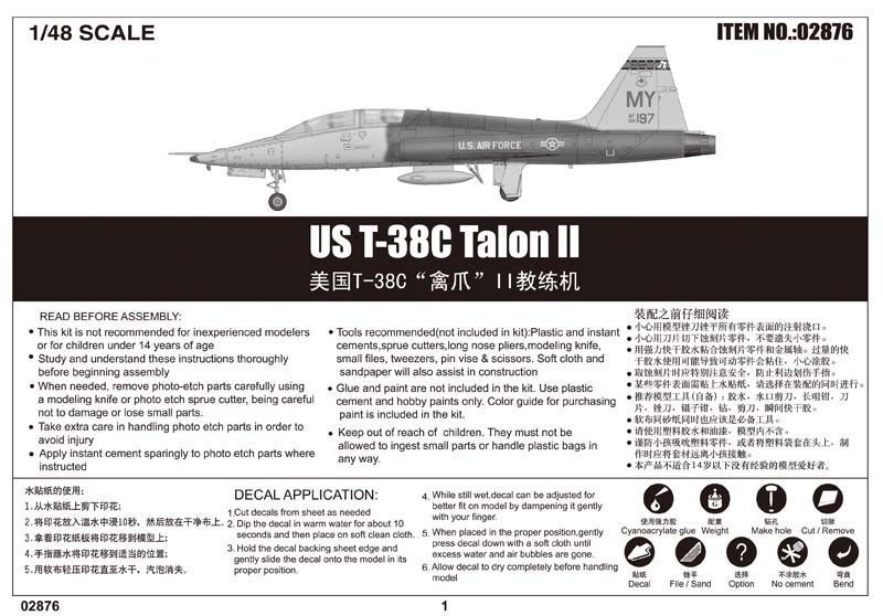 Американский учебно-тренировочный самолет 1/48 Northrop T-38C Talon II Trumpeter 02876 , сборная модель TR02876 фото