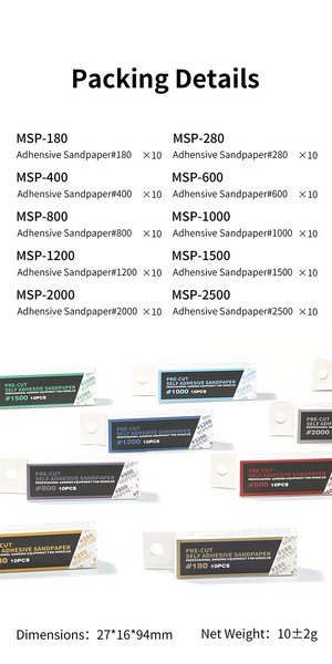 Самоклеючий шліфовальний папір #600 (Die-Cutting Adhesive Sandpaper) Dspiae MSP-600 MSP-600 фото