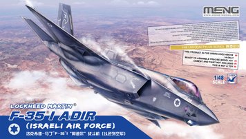 Збірна модель 1/48 Літак Lockheed Martin F-35 I Adir (Israeli Airforce) Meng LS-018 LS-018 фото