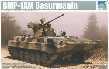 Бойова машина піхоти 1/35 БМП-1АМ &laquo;Басурманин&raquo; Trumpeter 09572 , збірна модель бмп Трумпетер TR09572 фото