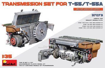 Радянський двигун 1/35 для Т-55/55А (Transmission Set for T-55/T-55A) MiniArt 37073 , збірна модель Мініарт MA37073 фото