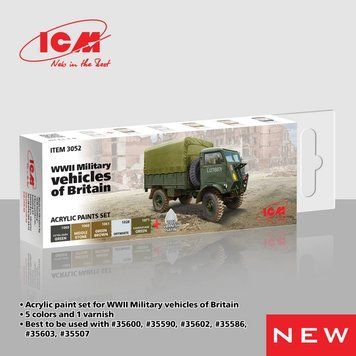 Набор акриловых красок ICM Военная техника Великобритании Второй мировой войны 3052 ICM3052 фото