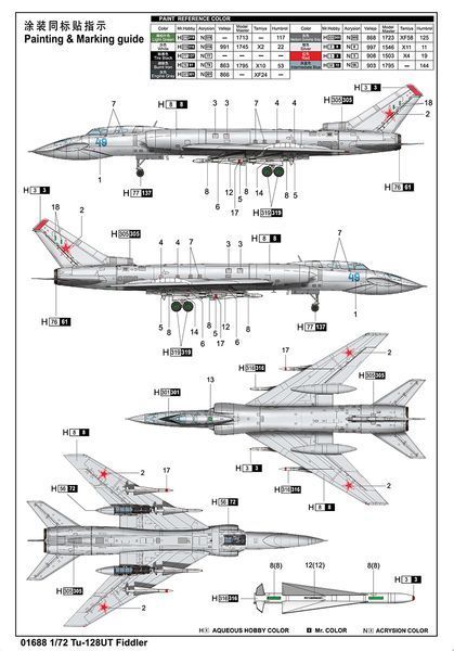 Радянський навчальний винищувач 1/72 Ту-128УТ Fiddler Trumpeter 01688 , збірна модель Туполєв Трумпетер TR01688 фото