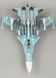 Сборная модель 1/48 Самолет Су-34 Zimi 80141 KH80141 фото 6