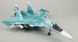 Сборная модель 1/48 Самолет Су-34 Zimi 80141 KH80141 фото 13