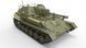 Радянський винищувач танків з екіпажем 1/35 СУ-76М Special Edition MiniArt 35262 , збірна модель Мініарт MA35262 фото 21
