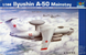Збірна модель 1/144 радянський ДРЛС/АВАКС літак A-50 (Ilyushin A-50 Mainstay) Trumpeter 03903 TR03903 фото 1