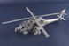Американський гелікоптер 1/35 Boeing AH-64A Apache Trumpeter 05114 , збірна модель Апач Трумпетер TR05114 фото 18