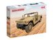 Збірна модель ICM 1/35 Humvee M1097A2 (35435) ICM35435 фото 1